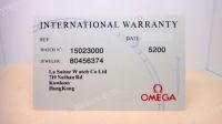 OMEGA Warranty cards_th.jpg
